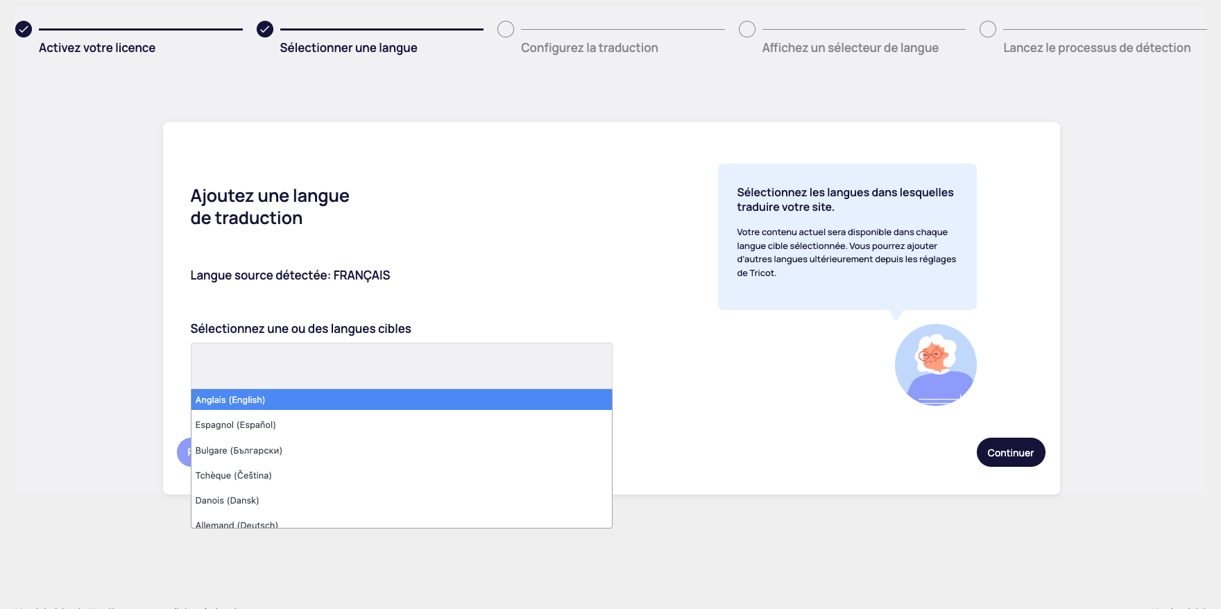 Interface de sélection de langue de traduction